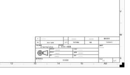 TITLE BLOCK MECHANICAL (A0) - CAD Files, DWG files, Plans and Details